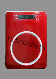 山東恒諾自動(dòng)化科技有限責(zé)任公司 以科技引領(lǐng)智能未來(lái)，打造自動(dòng)化行業(yè)精品