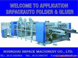 上海置賽自動化科技 引領電工儀器儀表創新的電子科技開發先鋒